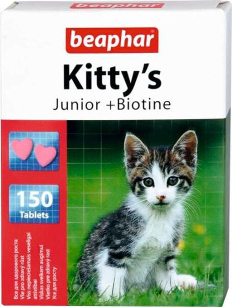 Лакомство для котят Beaphar KITTY`S JUNIOR 150 шт