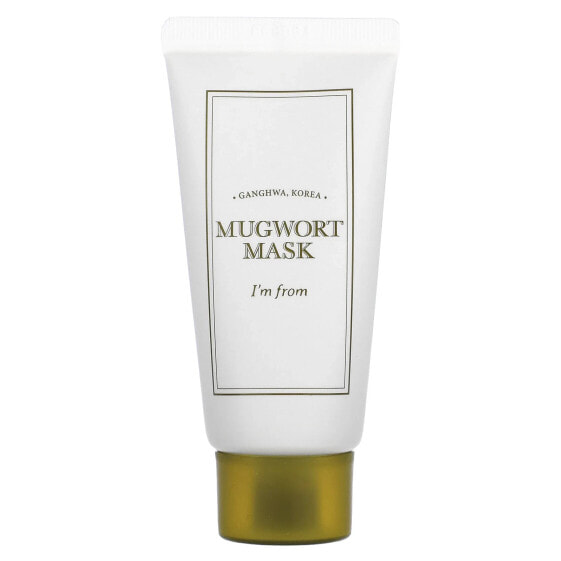 Mugwort Beauty Mask, 1.05 oz (30 g)