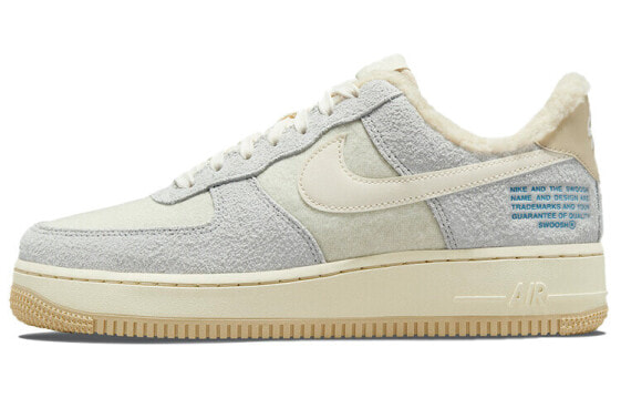 Кроссовки Nike Air Force 1 Low '07 LV8 DO7195-025