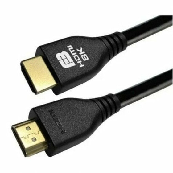 Кабель HDMI Ardistel 2 m