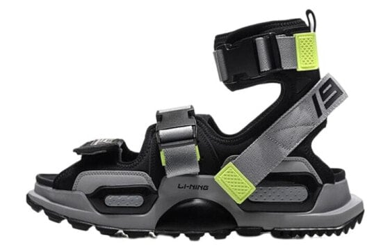 LiNing PLATFORM Sports and Leisure Shoes, Model AGBN077-5