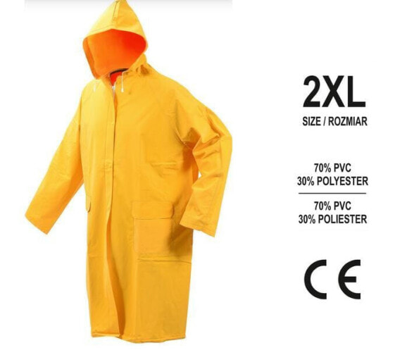 Пальто Vorel Rain XXL Желтое 74632