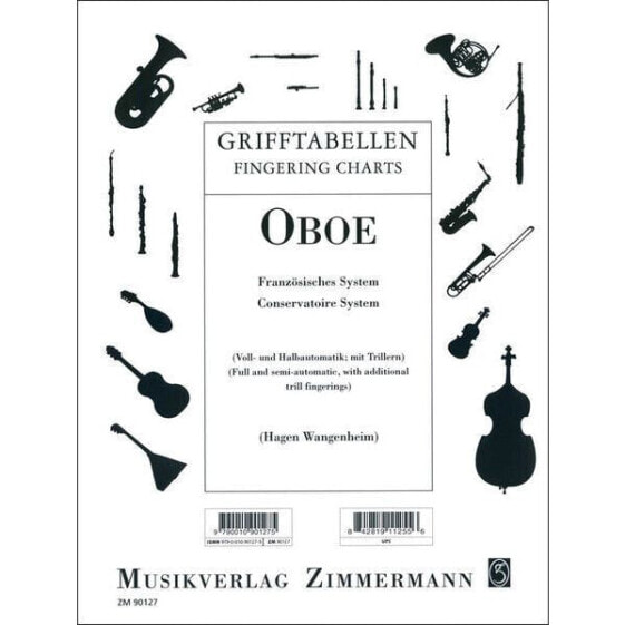 Гитара Zimmermann Verlag Grifftabelle Oboe