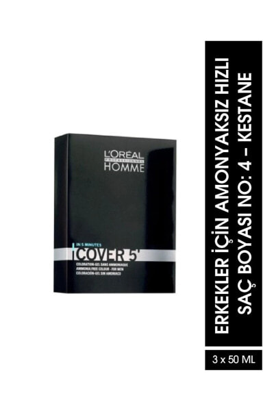 Pour Homme Cover 5' Erkekler için Amonyaksız Hızlı Saç Boyası No:4- Kestane 3x50 ml