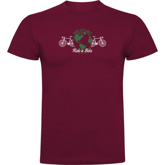 KRUSKIS Save a Planet short sleeve T-shirt