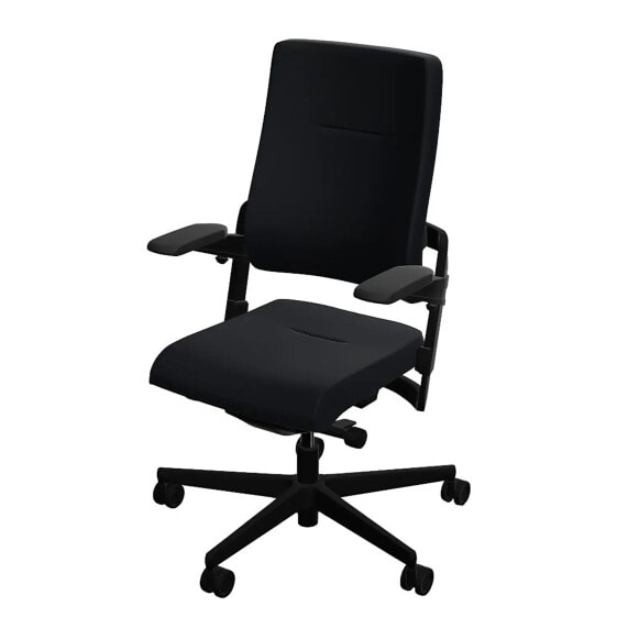 Ergonomischer Bürostuhl XILIUM TYP C