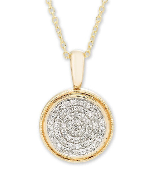 Diamond (1/5 ct. t.w.) Pave Pendant in 14k Yellow or Rose Gold