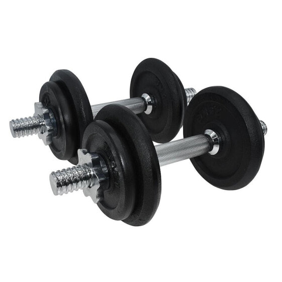 UFE 20kg Dumbbell Set