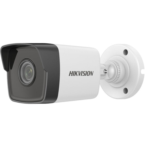 Видеокамера наблюдения Hikvision DS-2CD1021-I(F)2.8mm