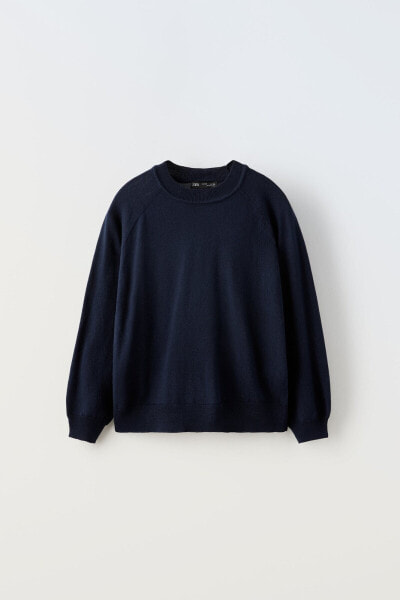True neutrals premium knit sweater