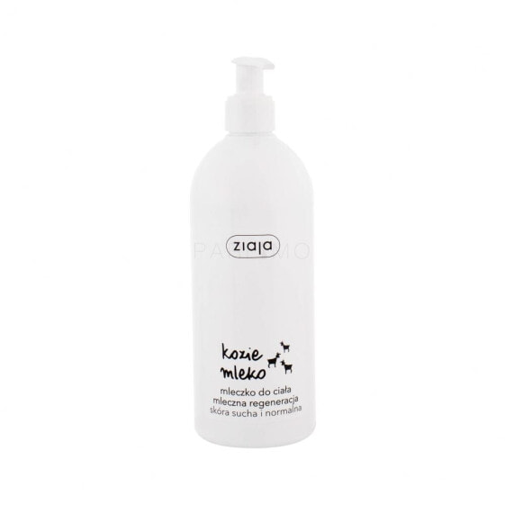 Ziaja Goat´s Milk 400 ml körperlotion für Frauen