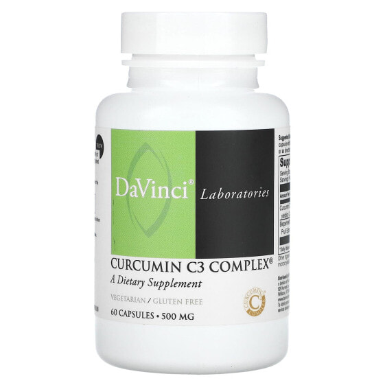 Травяные капсулы DaVinci Laboratories of Vermont Curcumin C3 Complex, 500 мг, 60 шт.
