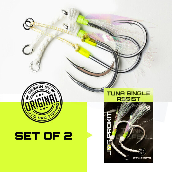 Jyg Pro Tuna Assist Hook