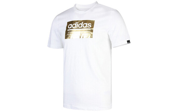 Adidas M Foil Box T-Shirt