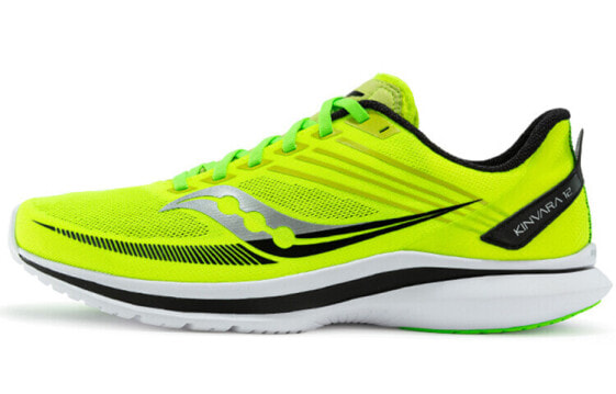 Saucony Kinvara 12 S20619-87 Running Shoes