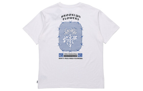 Футболка мужская Adidas originals Bk Tee клубничная