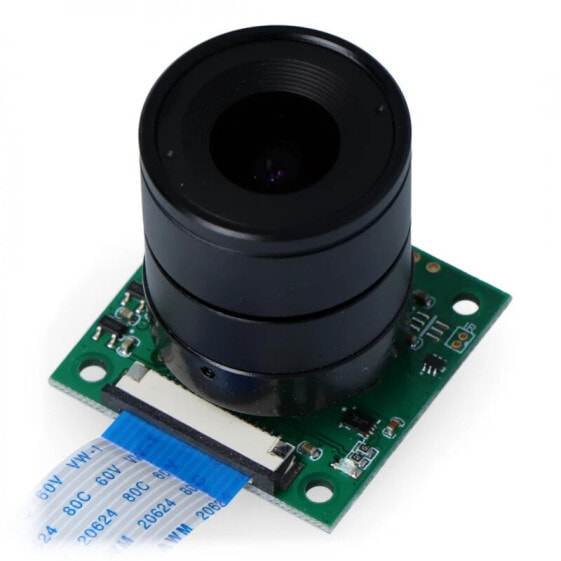 ArduCam Camera Sony IMX219 8MPx CS mount - for Raspberry Pi