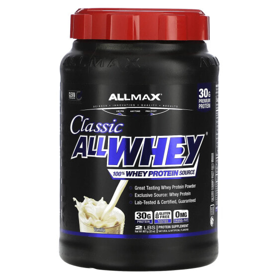 Протеин сывороточный ALLMAX Classic AllWhey, ванильный, 2 фунта (907 г)
