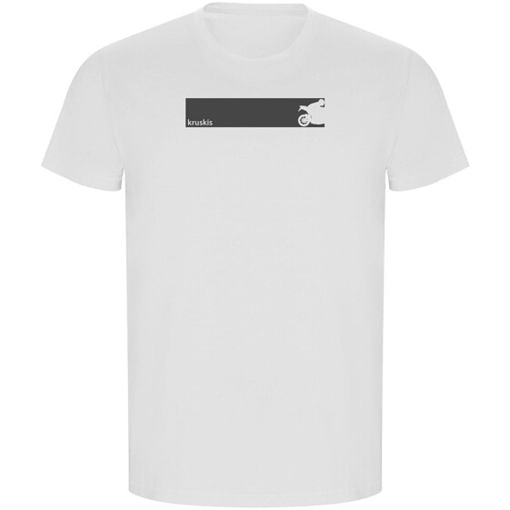KRUSKIS Frame Moto ECO short sleeve T-shirt