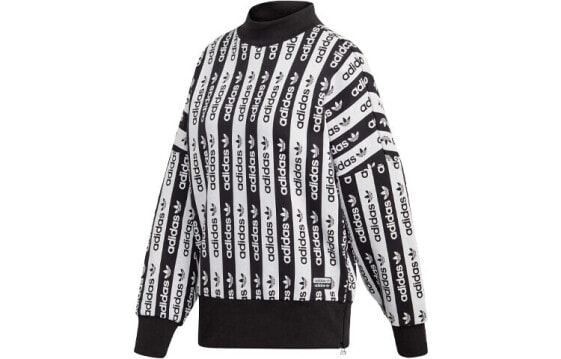 Толстовка Adidas originals Aop Sweater FU1728