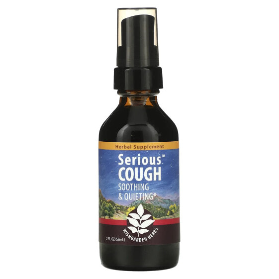 Serious Cough, Soothing & Quieting, 2 fl oz (59 ml)