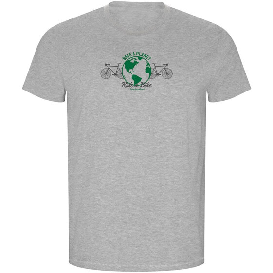 KRUSKIS Save A Planet ECO short sleeve T-shirt