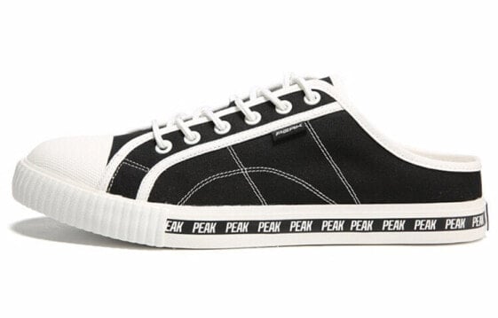 Puma DS020157 Black and White Sneakers