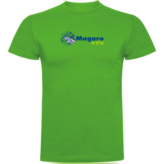KRUSKIS Maguro short sleeve T-shirt