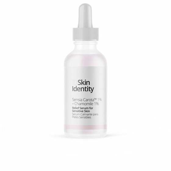 Успокаивающая сыворотка Skin Generics Id Skin Identity 30 ml