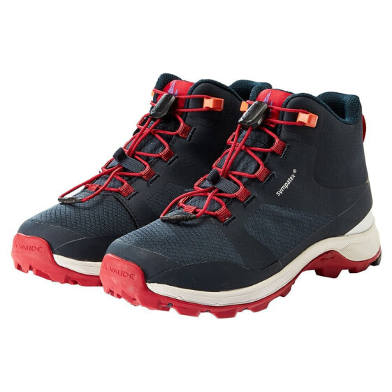 Ботинки для мальчиков VAUDE Lapita II Mid STX