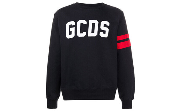 GCDS SS21 Logo Sweatshirt CC94M021003-02