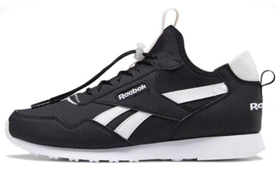 Reebok Royal Glide AC FV0109 Sneakers