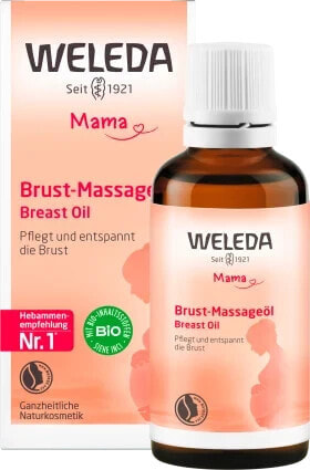 Weleda Mama Breast Oil Массажное масло для груди, для кормящих мам