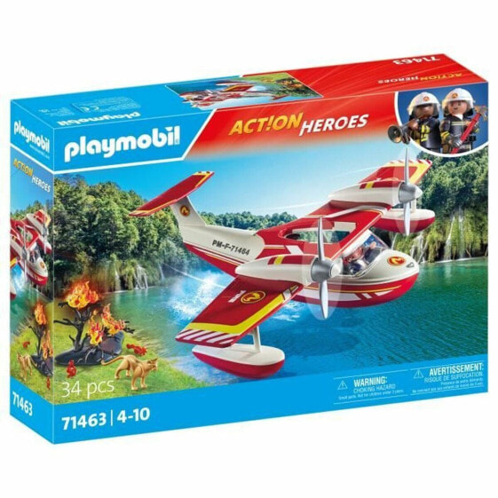 Игровой набор Playmobil Playset Зоопарк Zoo (Зоопарк)