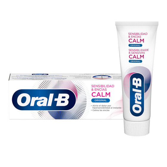 Зубная паста Oral B SENSIBILIDAD & ENCÍAS CALM 75 ml