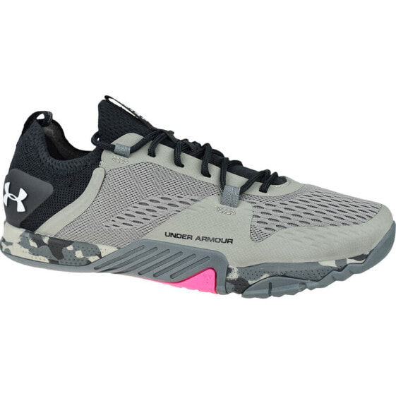 Under Armour Tribase Reign 2
