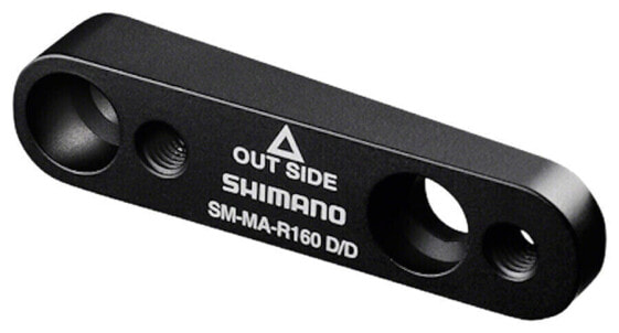 Shimano R160D/D Disc Brake Adaptor Flat Mount 160mm