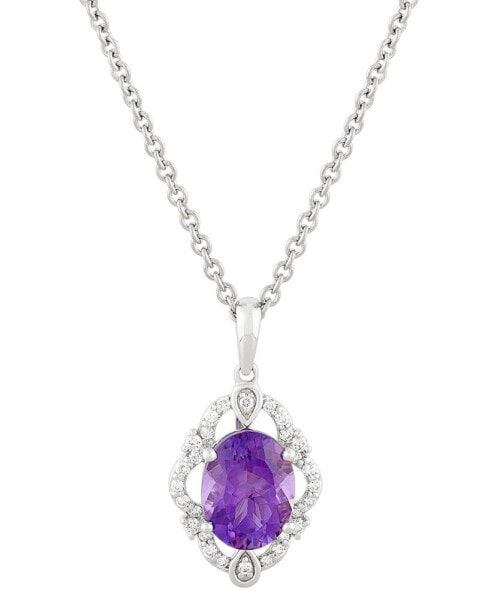 Macy's amethyst (1-5/8 ct. t.w.) & Diamond (1/6 ct. t.w.) Halo Pendant Necklace in 14k White Gold, 18" + 2" extender