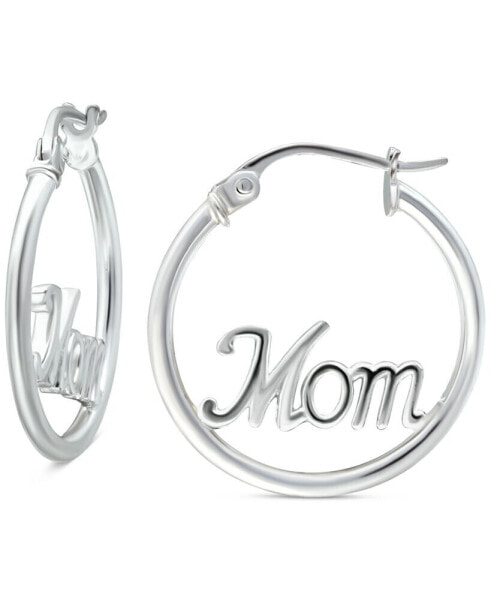 Серьги Giani Bernini Infinity Accent Small Hoop