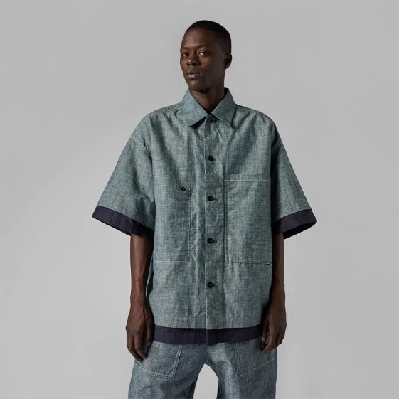 G-STAR Reversible Boxy Short Sleeve Shirt