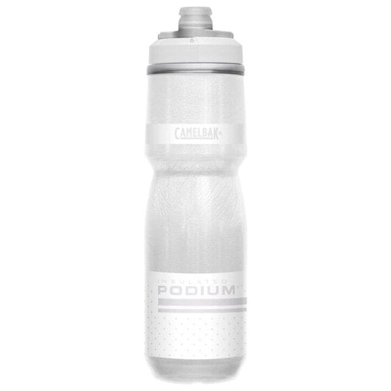 CAMELBAK Podium Chill 710ml water bottle