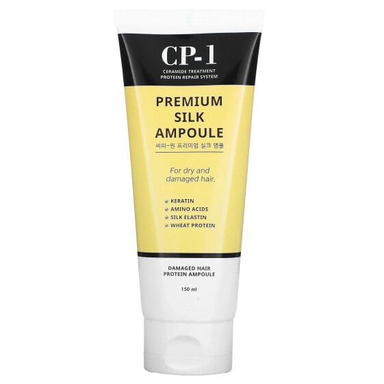 Premium Silk Ampoule, 150 ml