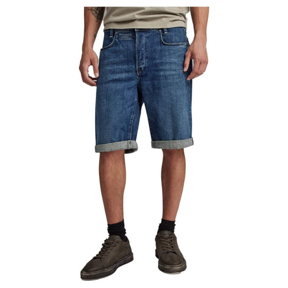 G-STAR D-Staq 3D denim shorts