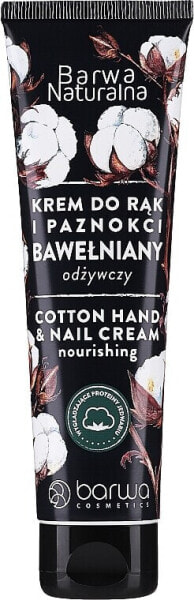 Handcreme mit Seidenproteinen und Baumwollöl für sehr trockene Haut