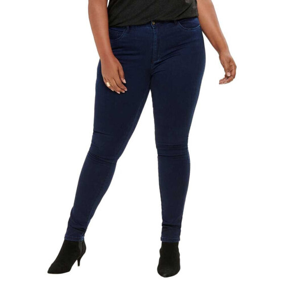 ONLY CARMAKOMA Augusta Skinny Bb jeans