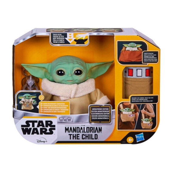 STAR WARS The Mandalorian The Child Grogu Animatronic Figure