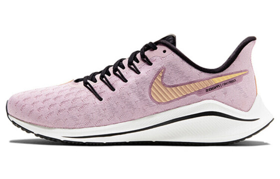 Nike Air Zoom Vomero 14 运动 防滑耐磨 低帮 跑步鞋 女款 淡紫 / Кроссовки Nike Air Zoom Vomero 14 AH7858-501