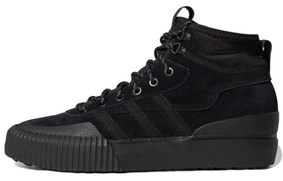 Adidas Originals Akando Atr Sneakers