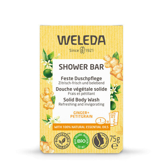 Weleda Ylang Ginger + Petitgrain Shower Bar Кусковое мыло для душа с имбирем и горьким апельсином