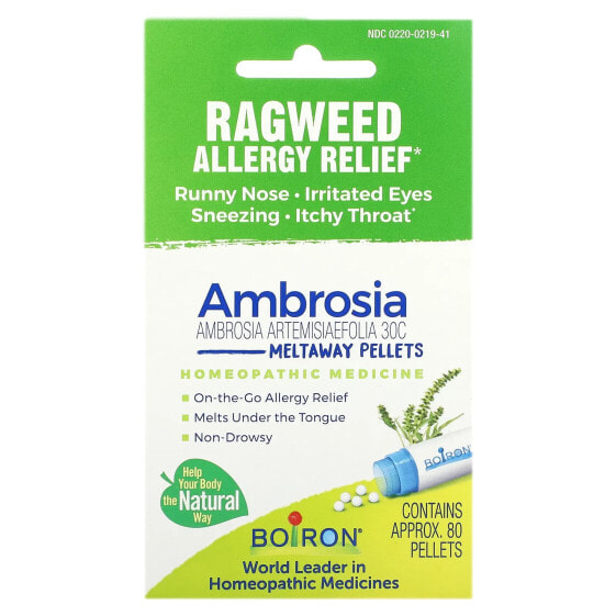Противоаллергические таблетки Boiron Ambrosia, от аллергии на растения Ambrosia, 80 шт.